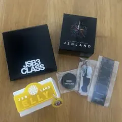 【ELLY】JSB3 CLASS & JSBLAND 3点セット