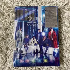 2025年最新】galaxy of 2pm dvdの人気アイテム - メルカリ