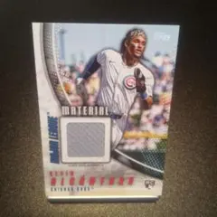 topps KEVIN ALCANTARA relic RC