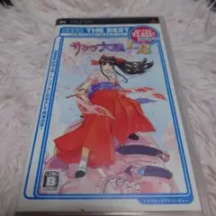 サクラ大戦 1＆2 SEGA THE BEST