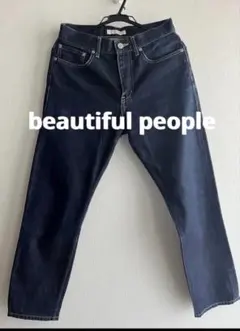 beautiful people デニムパンツのサムネイル