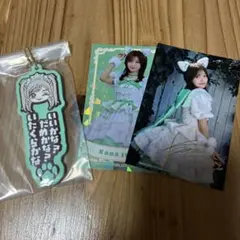 板倉可奈　1番くじのサムネイル
