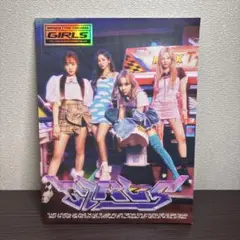 aespa mini album セット