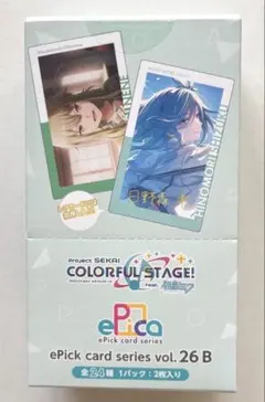 プロセカ エピックカード エピカ vol.25 B 未開封1BOX - メルカリ