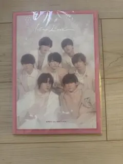 なにわ男子 1st Love ライブパンフレット 未開封品