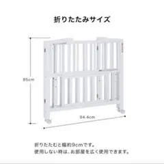 極美品❣️配達無料　折りたたみ　カトージ　ミニ　ベビーベッド 90×60のサムネイル