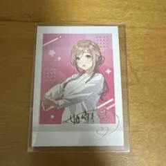 学園アイドルマスター 学マス ぱしゃこれ 箔押し 姫崎莉波