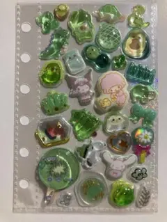 ⑲【グリーン系】立体シール おすそ分け シール交換 シール帳 まとめ割 完成品