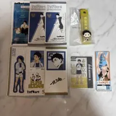 ハイキュー!! 赤葦京治 セット