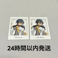 【24時間以内発送 即購入可】あんスタ 展示会 特典 椎名ニキ