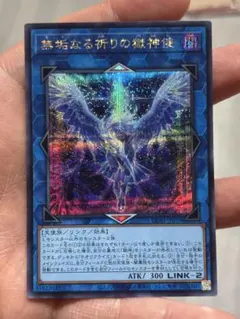 MTG クラークの親指/Krark's Thumb 日本語1枚 - メルカリ