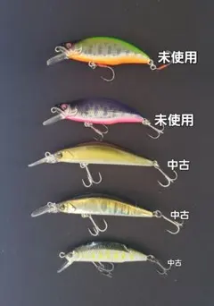 2026年最新】メガバス ルアーセットの人気アイテム - メルカリ