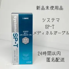 Item thumbnail for item d6a95637-29c6-41ba-a3ba-4eddf0e167be