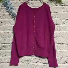 【超美品】ロペピクニック カーディガン 長袖 パールボタン きれいめ 上品 M