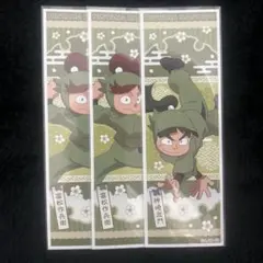 忍たま乱太郎 ロングステッカー 6