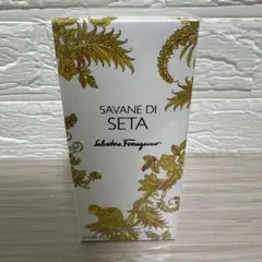 【C-86】サルヴァトーレフェラガモ サヴァーネ ディ セタ オードパルファム