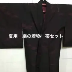 Item thumbnail for item caa67070-95eb-4822-98f5-dd4283e12992