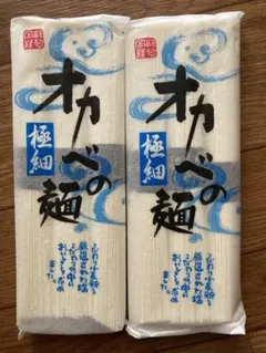 Item thumbnail for item 81fc018a-c8c8-48e2-8d05-595ecc14e5cb