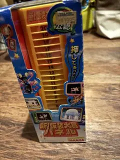 2026年最新】欽ちゃんの仮装大賞の人気アイテム - メルカリ
