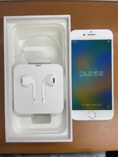 2026年最新】iPhone8 シルバー 64GBの人気アイテム - メルカリ