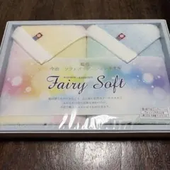 2026年最新】Ib ハンカチセットの人気アイテム - メルカリ