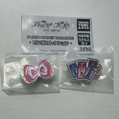 アイカツ×プリパラ ピンズコレクション らぁらリボン／プリチケ