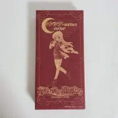 2025年最新】夜明け前より瑠璃色の人気アイテム - メルカリ