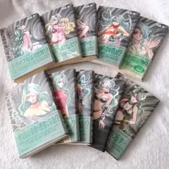 アウターゾーン 1〜10巻まとめ売り アウターゾーン 1〜10巻まとめ売り - メルカリ