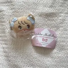 mikko ぬいぐるみまえがみクリップ LATTE ラテ