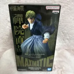 呪術廻戦 MAXIMATIC 禪院直哉 フィギュア