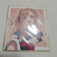 超かぐや姫　かぐや　色紙