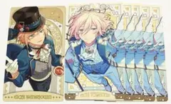 あんスタ アルカナカード fine 英智