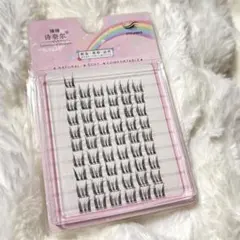 SHEIN 部分用つけまつげ 束感 ブラック 使いかけ ワンホン つけま