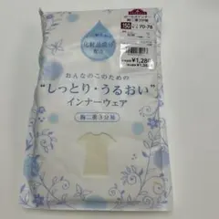 Item thumbnail for item 6a2d3cca-078e-41ae-a53d-3702132dc0f1