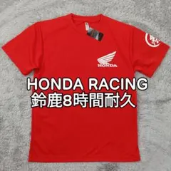 2026年最新】鈴鹿8耐Tシャツの人気アイテム - メルカリ