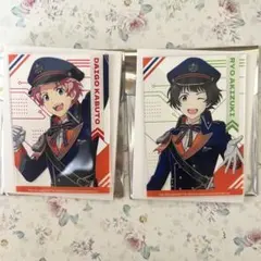 SideM旅マス 推し旅クリアカード兜大吾 秋月涼