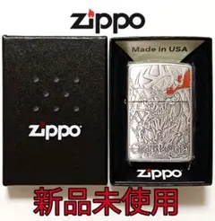 希少】Zippo ソダシ 競馬記念ライター - メルカリ