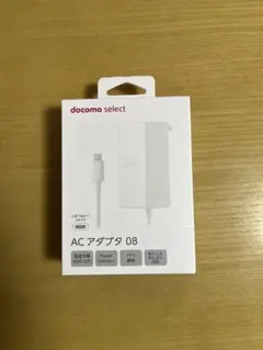 docomo ACアダプタ 08 45W USB Type-C