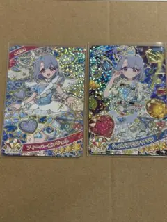 アイプリ　フィーバーエンジェル　シュエルバズリウムアクアマリン　える