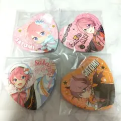 すとぷり さとみくん ハート缶バッジ4個セット