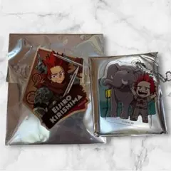 ヒロアカ　切島鋭児郎　2点セット