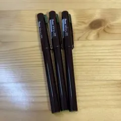 user_d70574c4様 リクエスト 2点 まとめ商品