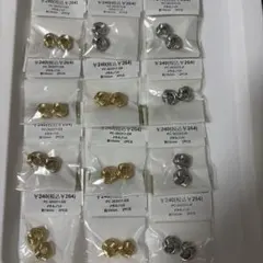 入手困難！モズライト・黒雲純正ストリングナットガイド・新品未使用品シルバーメッキ 入手困難！モズライト・ストリングナットガイド・新品未使用品シルバー