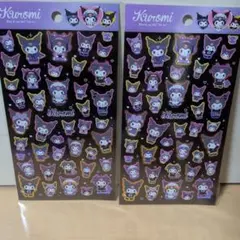 Kuromi シール 2枚セット