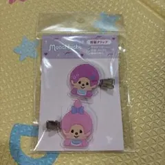 モンチッチ　前髪クリップ　サンキューマート