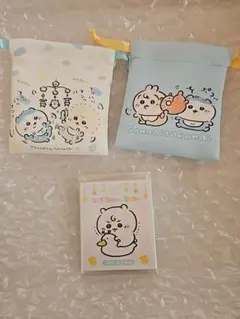 ちいかわBaby　トレーディングミニ巾着　パタパタメモおまる