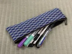 【ペンケース】畳縁　小物　薄い　軽い　丈夫　新品