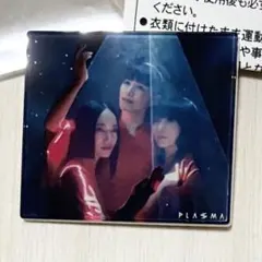 2025年最新】perfume ジャケットコレクションの人気アイテム - メルカリ