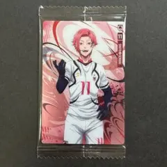 【3枚以上で100円】ブルーロック　ウエハース5 閃堂秋人