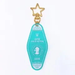 【未開封品】セーラームーンストアオリジナル　 モーテル風キーホルダー　コンプ ストアオリジナル モーテル風キーホルダー：美少女戦士セーラームーン